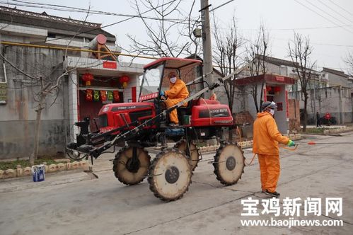 寶雞農業機械走上街頭，變身戰“疫”新武器